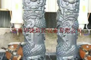 丽水景宁畲族自治县石材雕刻样板